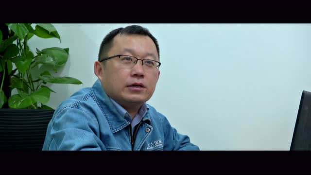 邹鲁工匠-郭东岳