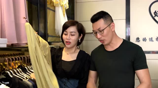 竹竿兄(买衣服)