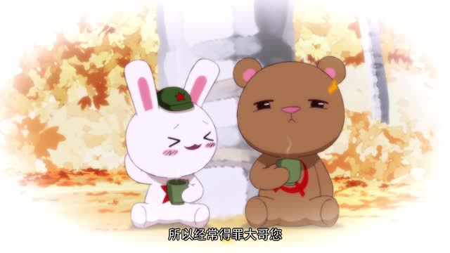 那年那兔我亲爱的达瓦里希曾经的巨人倒下了人走茶凉