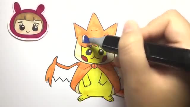 【可乐姐姐学画画皮卡丘变身小火龙
