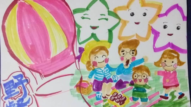 小朋友野餐手抄报