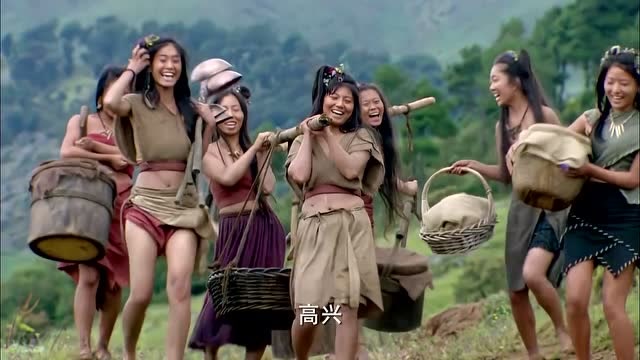 大舜:女娇带领美女们给男人送饭,不料醉翁之意不在酒