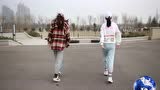 鬼步舞慢动作教程分解动作-鬼步舞教学基础舞步
