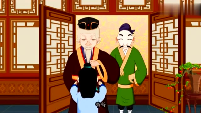 民间故事——宰相肚里能撑船