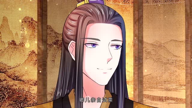 系统逼我做皇后皇上一说到礼物莫小西就露出了狐狸尾巴萌翻了