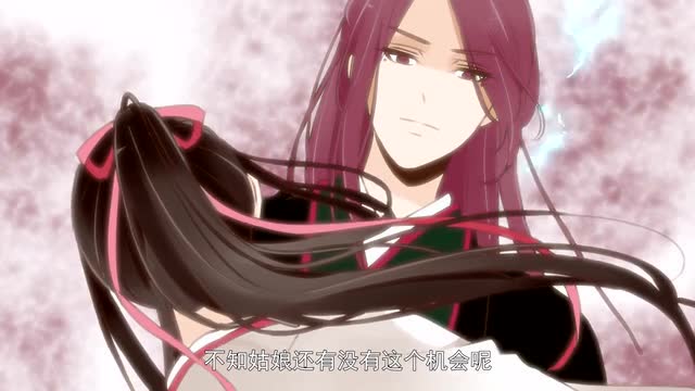 帝王侧:二皇子想撬太子的墙角,不料素儿完全不稀罕!