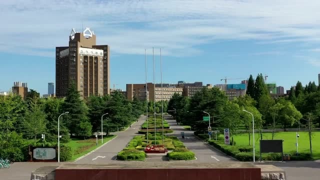 航拍中国科学技术大学换一个视角步入知名大学校园