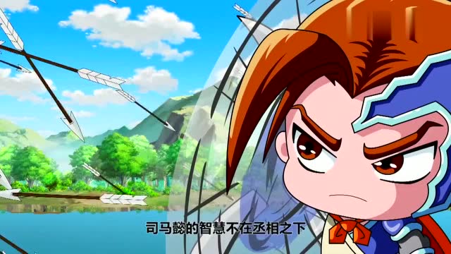 主公在哪姜维魏延奉命烧桥,被司马懿预知计谋,蜀军损失惨重