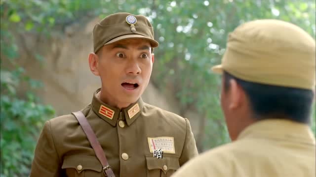 大刀记:石黑炮轰完宁安寨又撤了,这又是为啥?