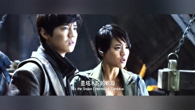 盗墓笔记的开端,西王母和周穆王引发的一场对长生的追逐