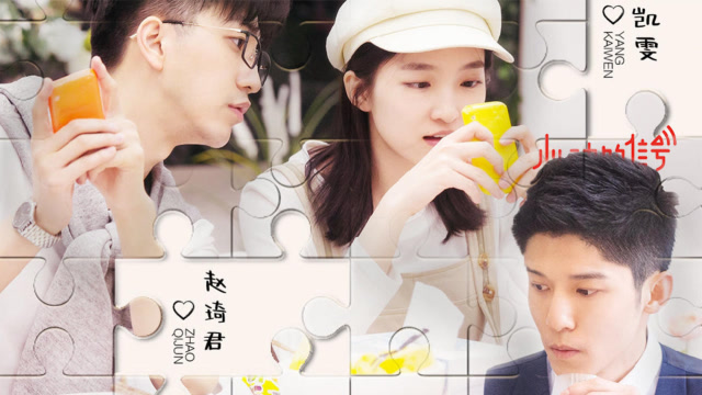 火药味太浓!威廉和君君在线battle抢凯雯