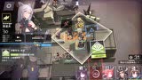 明日方舟4-2：能天使一夫当关万夫莫开