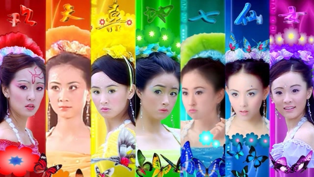 欢天喜地七仙女将翻拍看到女主后网友收视率稳了