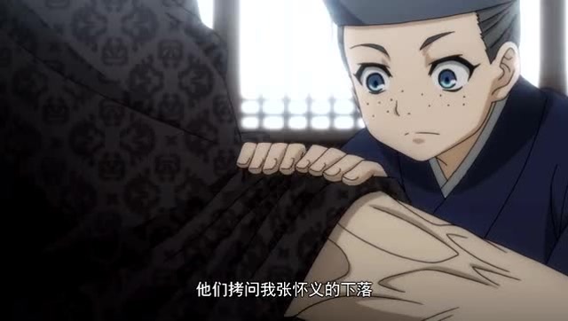 虎霸动天的太师爷,居然带个这么萌的小童!