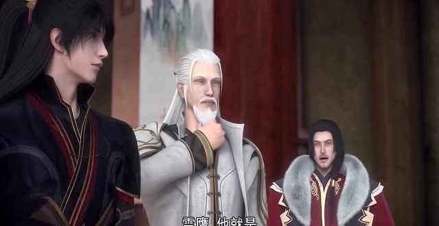 雪鹰领主:龙山楼楼主司安拱手相让黑铁令,他心里打什么算盘呢