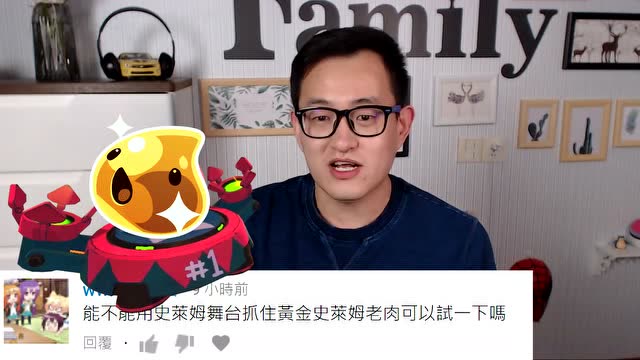 留言互动01老肉41岁了酷爱zero