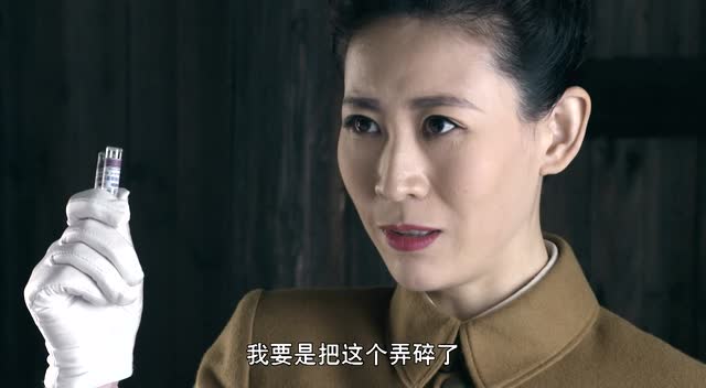 战昆仑:宫本云子竟然拿血清威胁武少雄,真是太过分