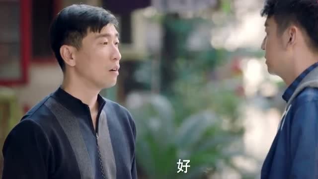 我爱男保姆:方原去找到王学明,告诉他雅文的开庭时间