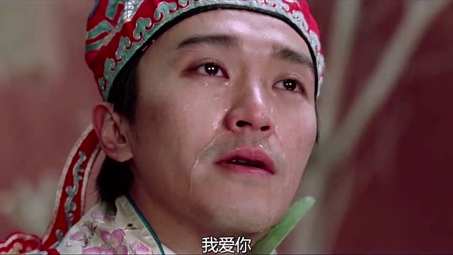 盘点星爷电影中经典告白桥段,大话西游上榜,最后一个也十分经典