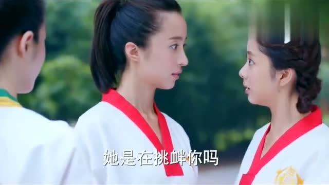 金敏珠带上姐姐去吓唬戚百草,李恩秀却挺喜欢戚百草!