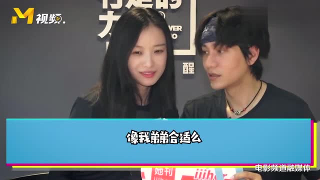 陈坤之前和倪妮合作过电视剧《天盛长歌》,二人演技都可圈可点,在剧中cp感十足,备受欢迎。俩人私下经常一起聚会,甚至在ins上使用同款文案,早前倪妮还不畏辛苦跟着陈坤去没有人烟、没有信号的大山里行走了一个星期,二人相互依靠支持,完成了一次公益之行。因为经常互动,陈坤和倪妮已经不是第一次传绯闻了,早前陈坤曾晒合照辟谣,多次将二人关系形容为“兄妹”。如果真的和厂花在一起,应该会满足很多cp粉心愿吧。比起冯绍峰、井柏然,貌似陈坤更优质呢。