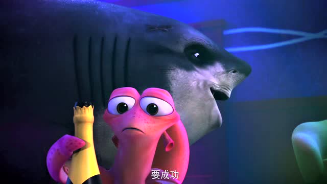 独眼鲨骗章鱼保罗签下合同书,上面写的啥都不知道,这是一种阴谋