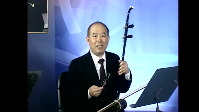 赵寒阳二胡教学_12降b调上中把位及换把练习