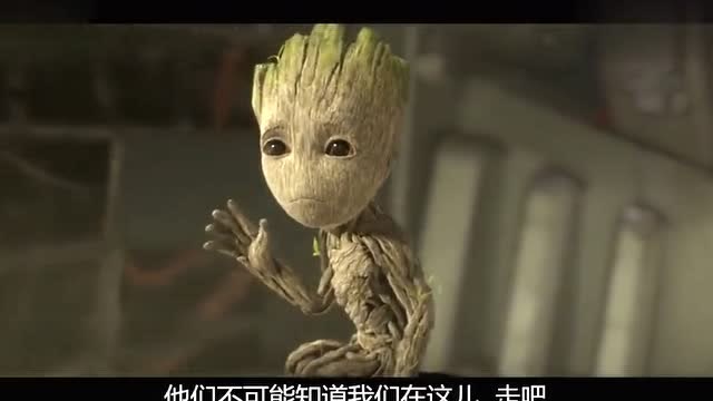 银护:卡魔拉要离开,格鲁特宝宝很伤心,这委屈的样子让人好心疼