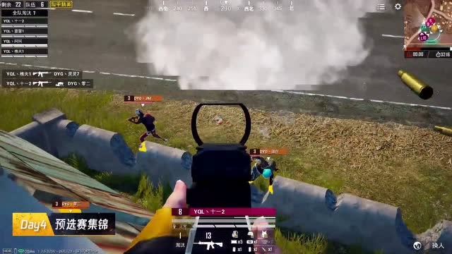 PELƽӢԤѡDay4 FPXԵͷѽ
