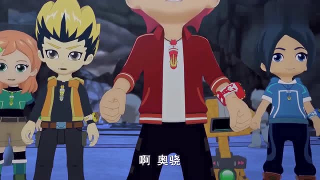 奥骁和龙之源纪的恐龙断开了联系,黄金奥骁消失