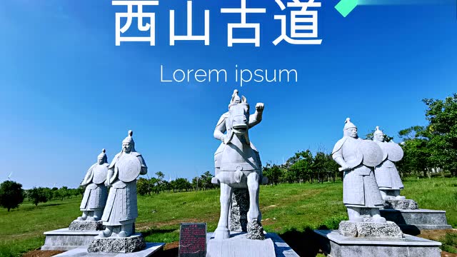 张北天保那苏图景区蒙元主题雕塑群