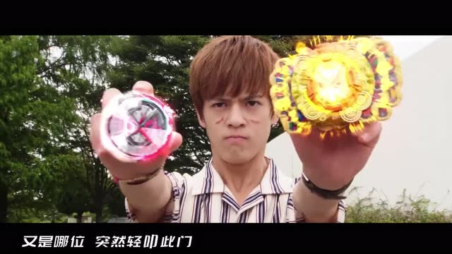 庄吾变身逢魔时王,对战斯沃鲁茨,一击秒杀