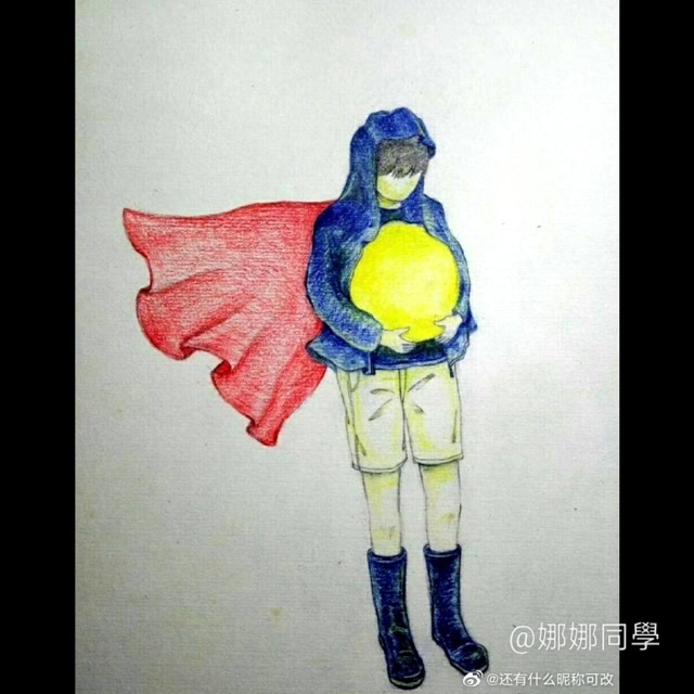 肖战画的画94