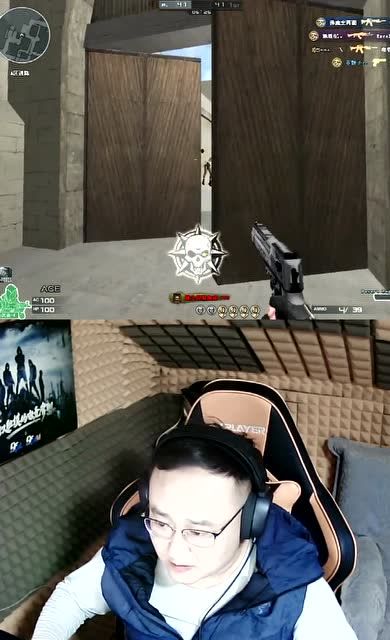 穿越火线:雅男王者嘲讽,都不好意思拿主武器,太嚣张了!