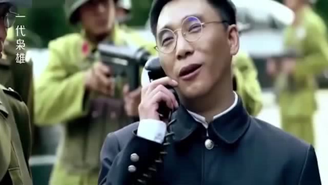 一代枭雄:胡前宽究竟是啥级别,毛人凤都得退让三分!