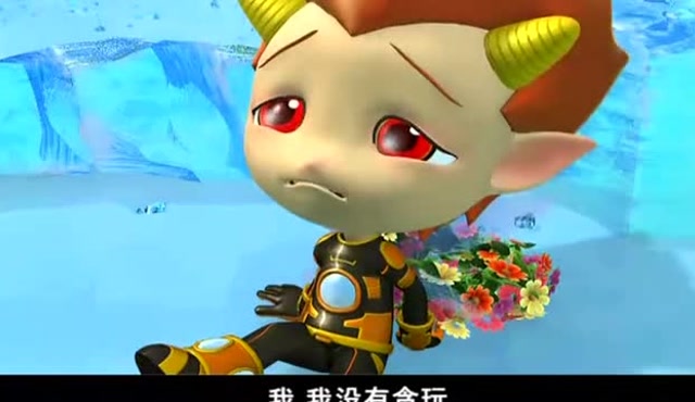 炫迪传奇:炫迪为拿花环摔伤,淘气不明情况责怪炫迪