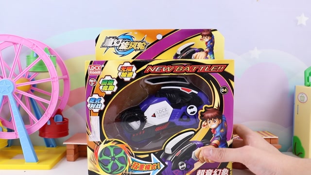 魔幻旋风轮双重模式超音幻像旋风轮分享