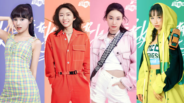 用《创造营2020》844乐队《红莲华》打开《鬼灭之刃》动漫,燃爆了!