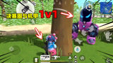香肠派对：决赛圈被机甲堵在树后！1V1人机甲大战，到底谁赢谁输