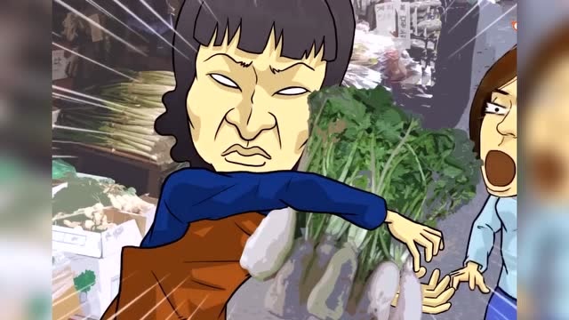 卖菜讲价时气势不能输!