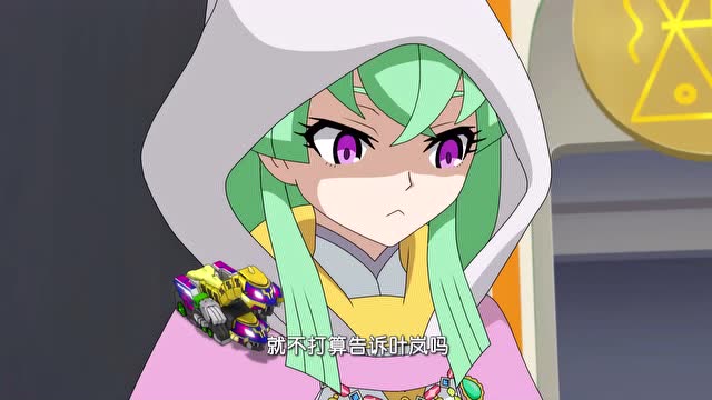 爆裂飞车:禁断有点想回去,不愿意在这里呆着了!