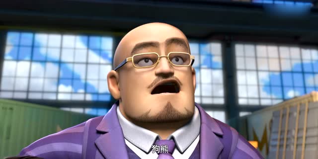 熊出没之夺宝熊兵:老板要二狗子处理光头强,嘟嘟都哭了!