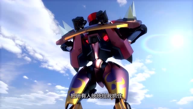 神兽金刚:天牢星登场就搞破坏!难怪成为第一个死的三十六天罡!