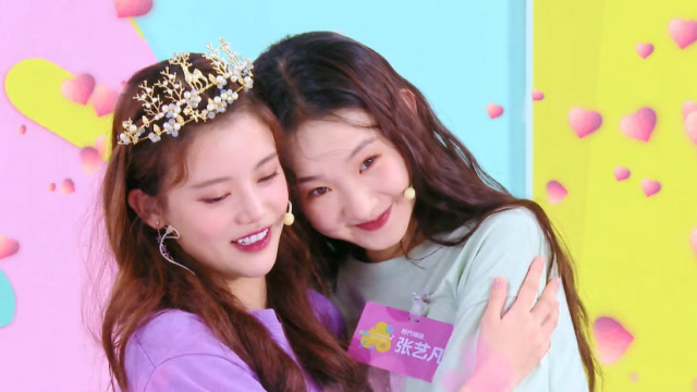 《创可少女屋》:孙珍妮张艺凡每晚抱着一起睡,每日一句土味情话!