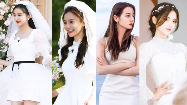 女星婚纱群像,关晓彤70杨颖70火箭少女70迪丽热巴,一个比一个美