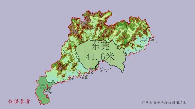 广东山脉分布图图片