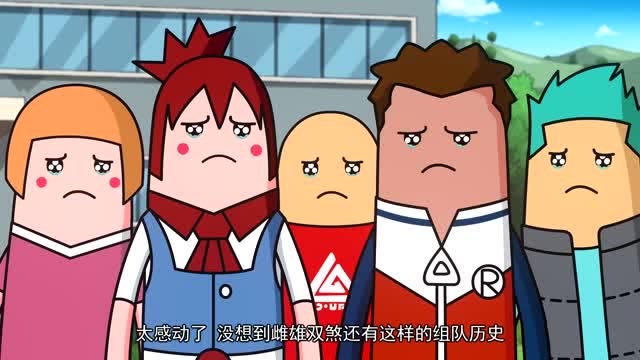 香肠派对:雌雄双煞的故事感动台下观众,有机会获得冠军