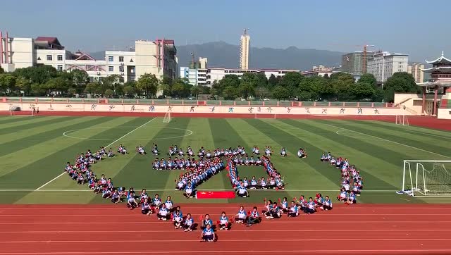 江华县阳华实验