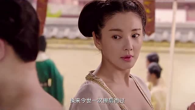 金童玉女被王母贬下凡间,没想到轮回到这两人身上!