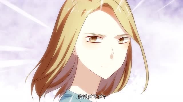 我被爱豆不可描述了:阮梨被经济人提醒,恋人也需要保持适当的距离